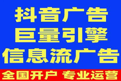 案例解读：百度信息流如何影响用户行为